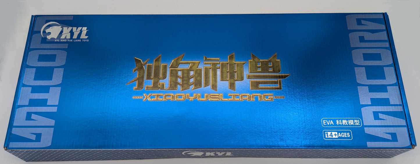 Unicorn-Full-Retail-Box