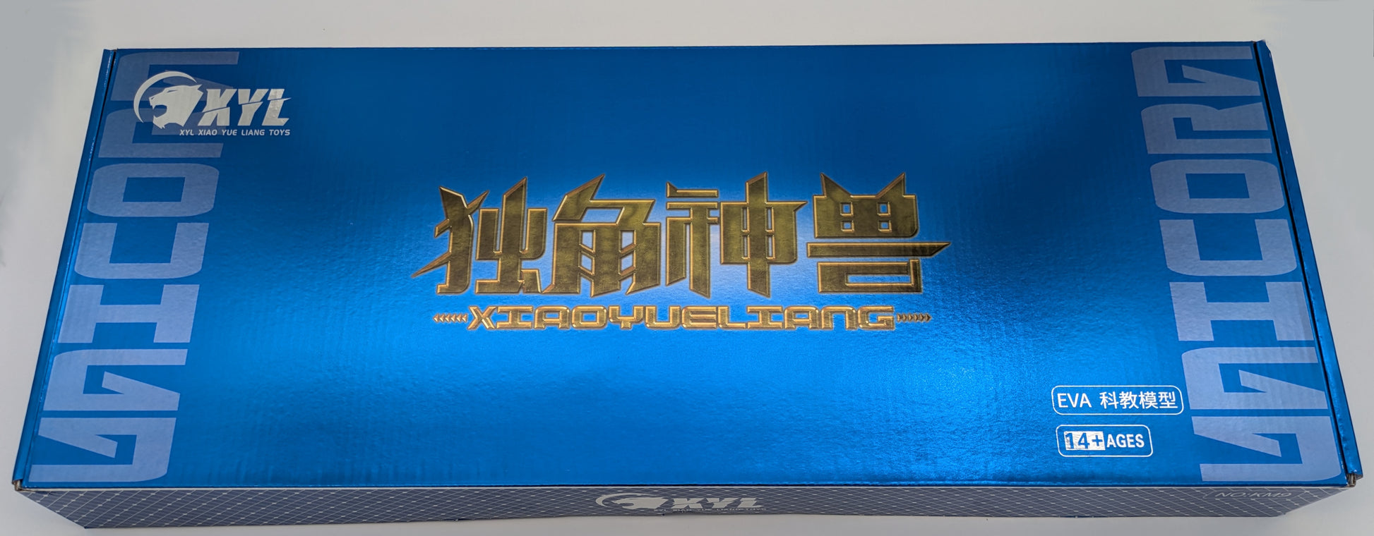 Unicorn-Full-Retail-Box